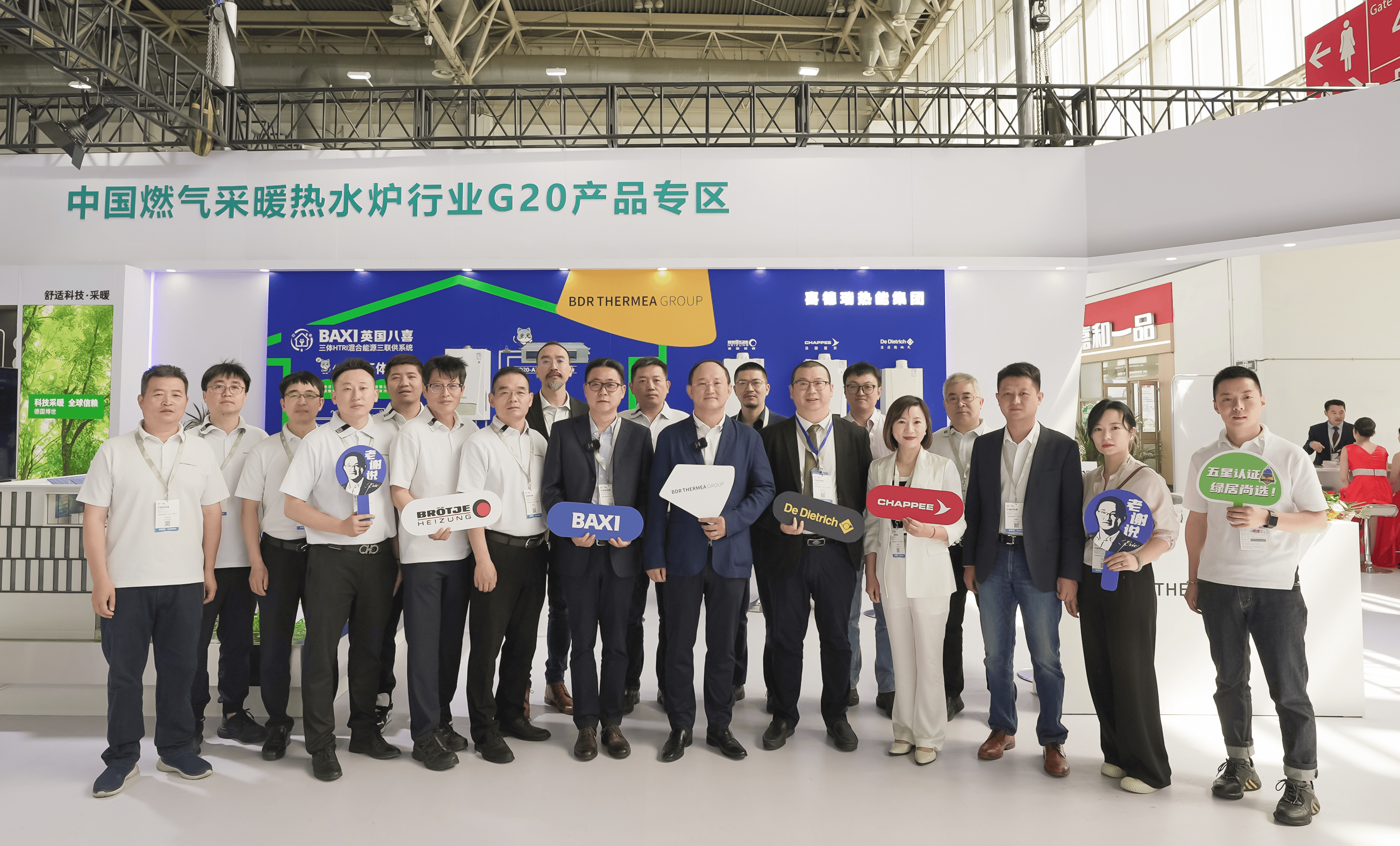 2024双碳经济行业市场现状、前景趋势研究分析_人保车险   品牌优势——快速了解燃油汽车车险,人保护你周全