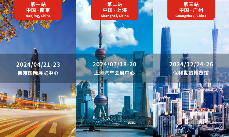 2024双碳经济行业市场现状、前景趋势研究分析_人保车险   品牌优势——快速了解燃油汽车车险,人保护你周全