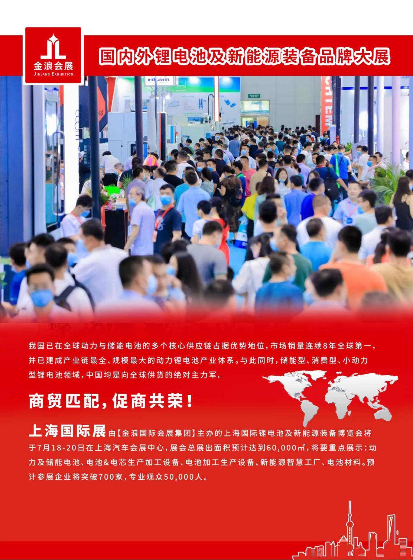 2024双碳经济行业市场现状、前景趋势研究分析_人保车险   品牌优势——快速了解燃油汽车车险,人保护你周全