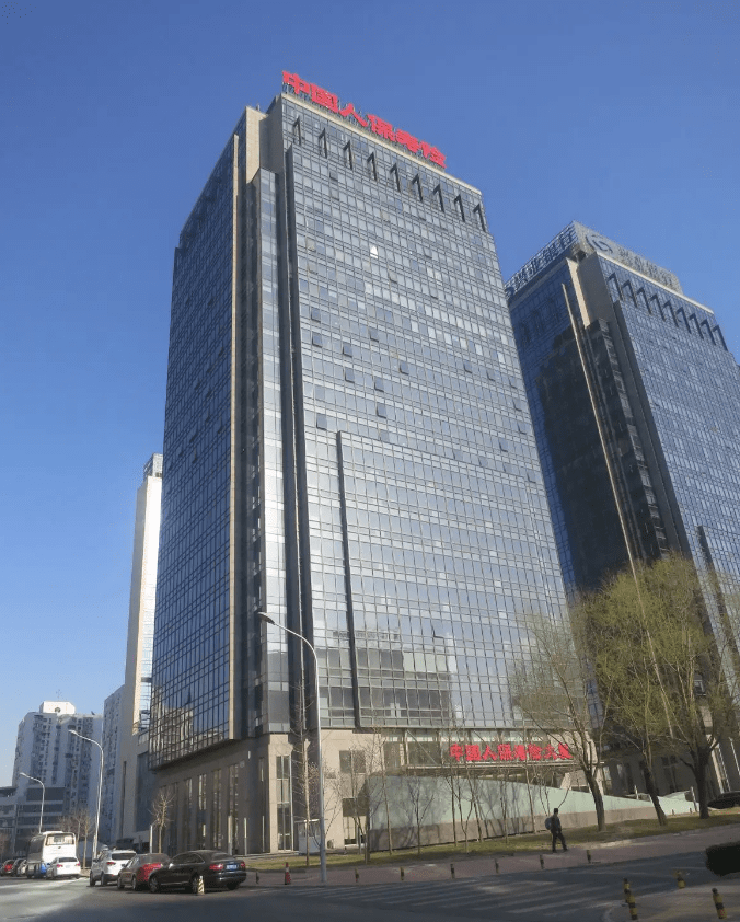 2024年中国AR游戏行业的市场发展现状及投资价值评估分析_人保车险,人保伴您前行