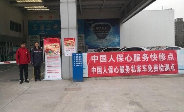 人保服务 ,人保伴您前行_燃气发电机组行业市场现状分析及未来发展前景