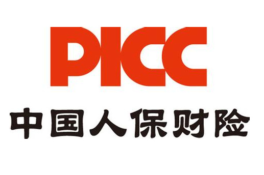 人保车险   品牌优势——快速了解燃油汽车车险,人保车险_2024年中国多媒体视频行业的市场发展现状及投资风险分析