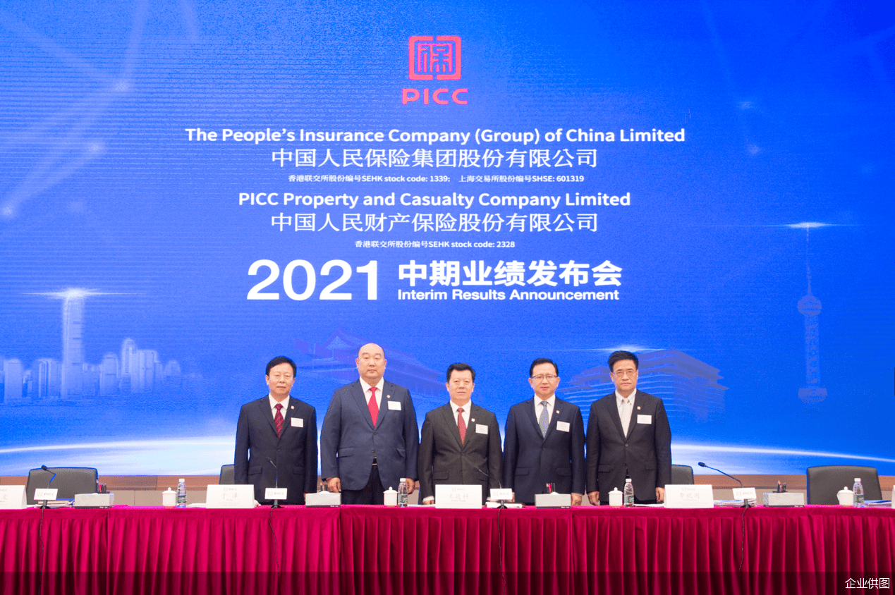 2024中国骨科植入器行业深度调研及发展前景预测_人保服务,人保车险