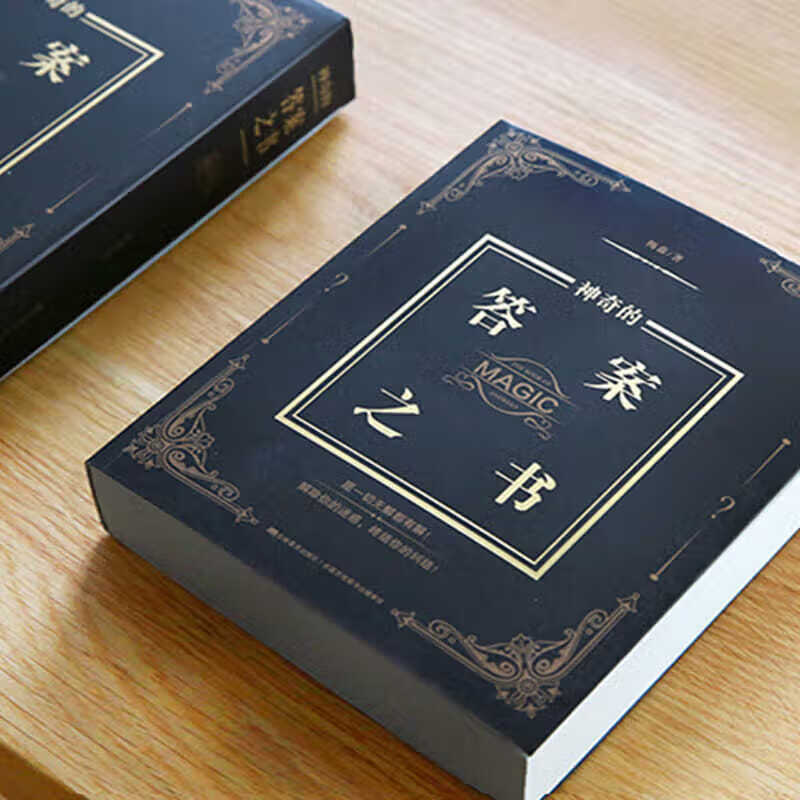 2024年儿童钙片行业的市场发展现状及投资风险分析_人保服务 ,人保财险 