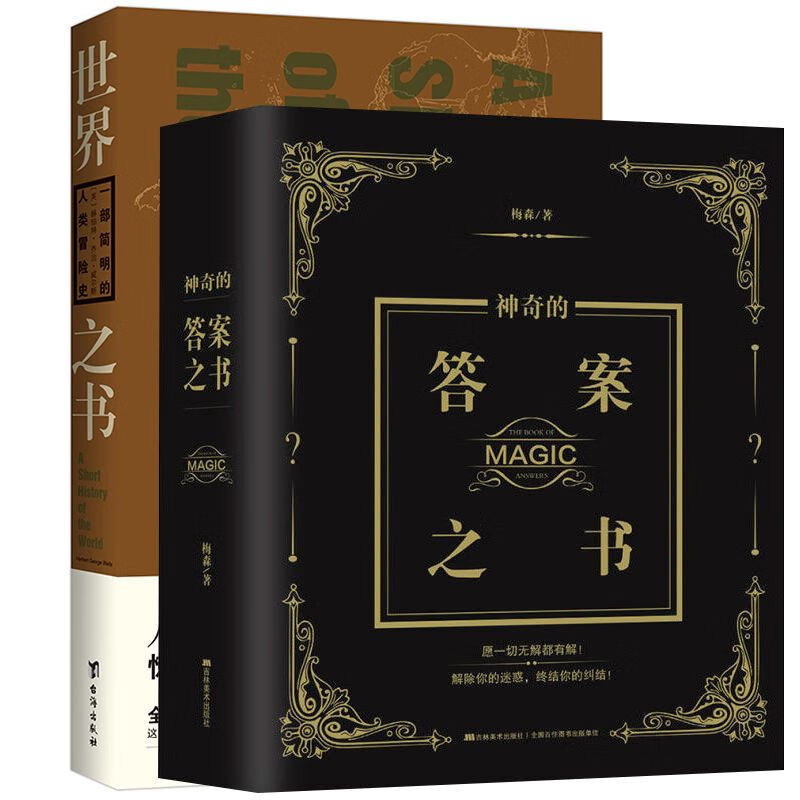 2024年儿童钙片行业的市场发展现状及投资风险分析_人保服务 ,人保财险 