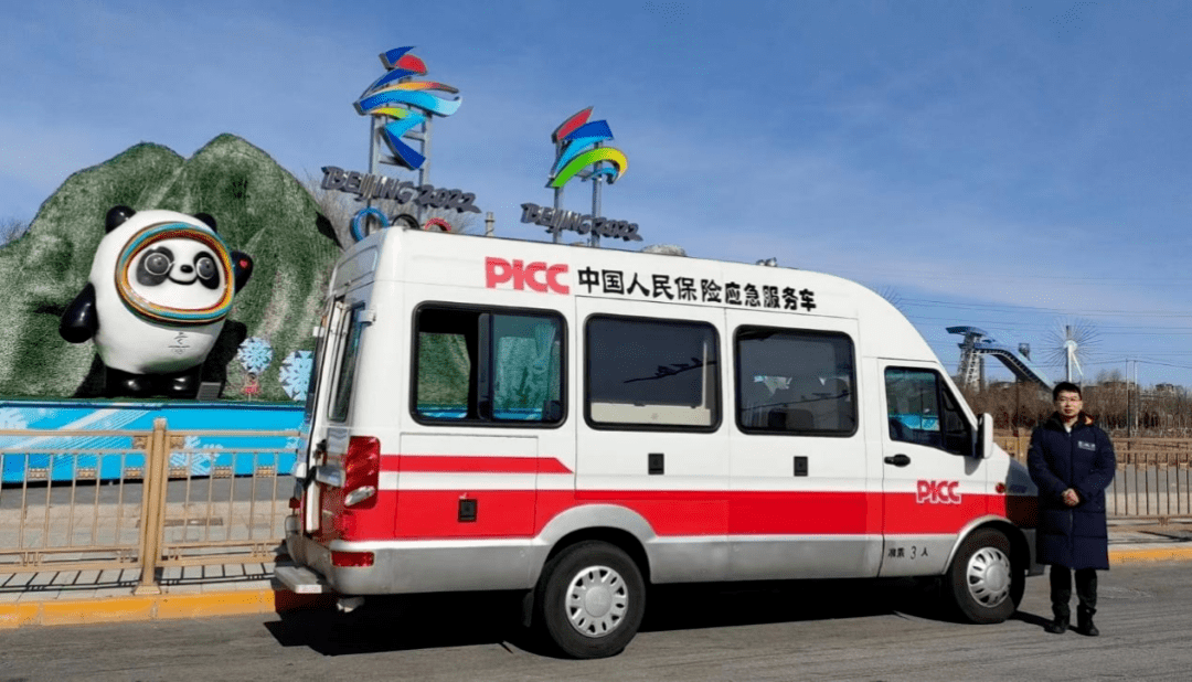 人保车险,人保服务_2024年军民融合行业发展现状、竞争格局及发簪趋势与前景分析