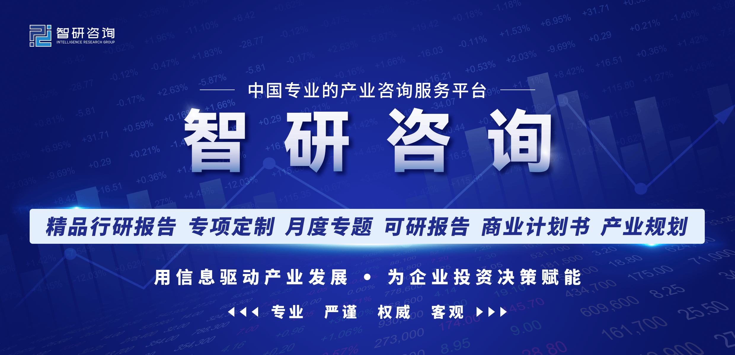 人保车险,人保护你周全_干式变压器产业发展现状及市场供需格局分析2024