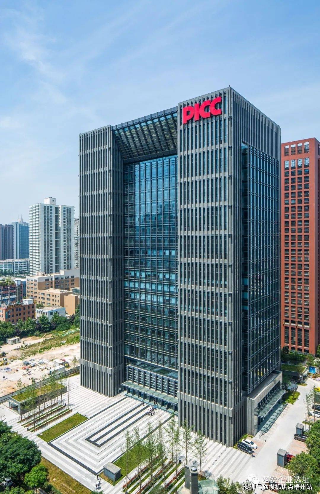 量子点膜行业产业链全景及未来市场预测2024_人保服务 ,人保伴您前行