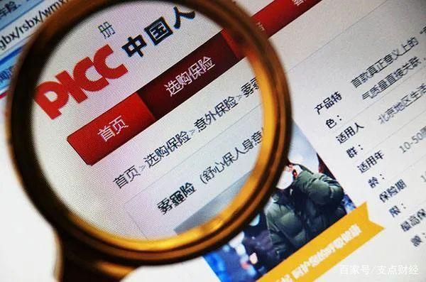 人保车险   品牌优势——快速了解燃油汽车车险,人保财险政银保 _2024年高精度GNSS行业发展现状、竞争格局及发展趋势与前景分析