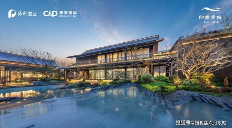 2024膏药市场现状、前景趋势研究分析_保险有温度,人保财险 