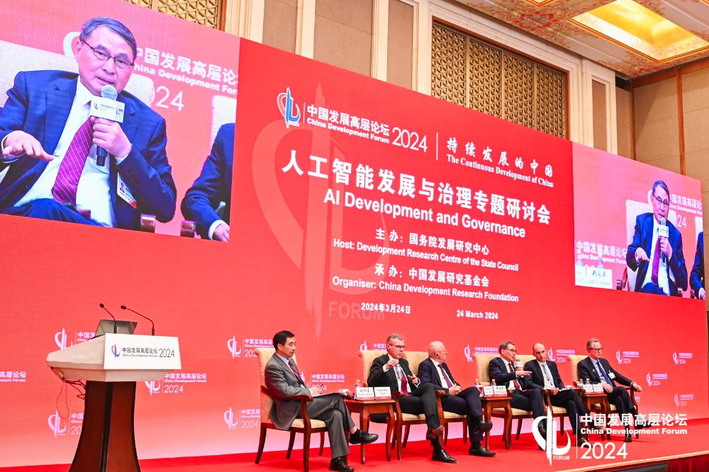 人保车险,人保护你周全_2024年中国网上银行产业现状市场调查分析及未来发展战略