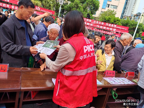 人保伴您前行,人保护你周全_新能源汽车行业市场深度调研及投资策略 特斯拉Model Y成功进入政府新能源用车采购目录