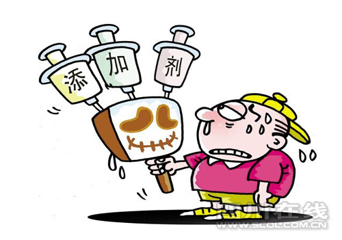 食品添加剂管理制度_人保财险政银保 ,人保有温度