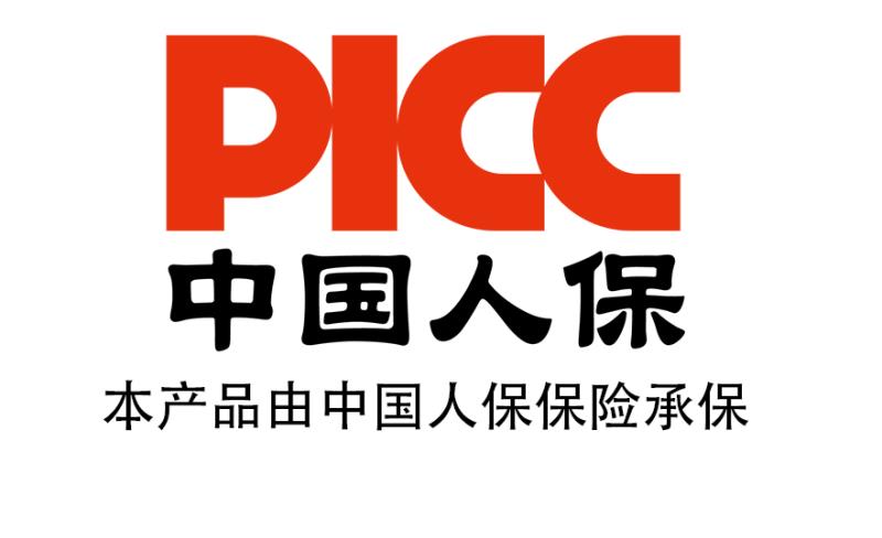 做强高端装备制造业_人保服务 ,人保服务