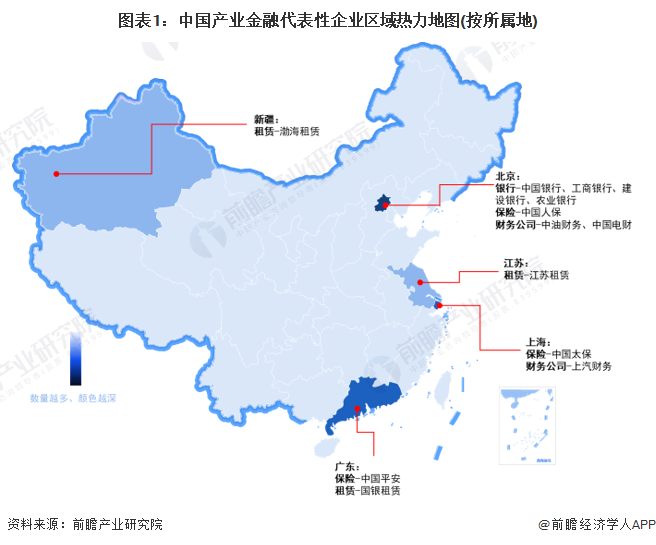 2024建筑节能行业市场发展现状及市场规模分析_人保服务 ,拥有“如意行”驾乘险，出行更顺畅！