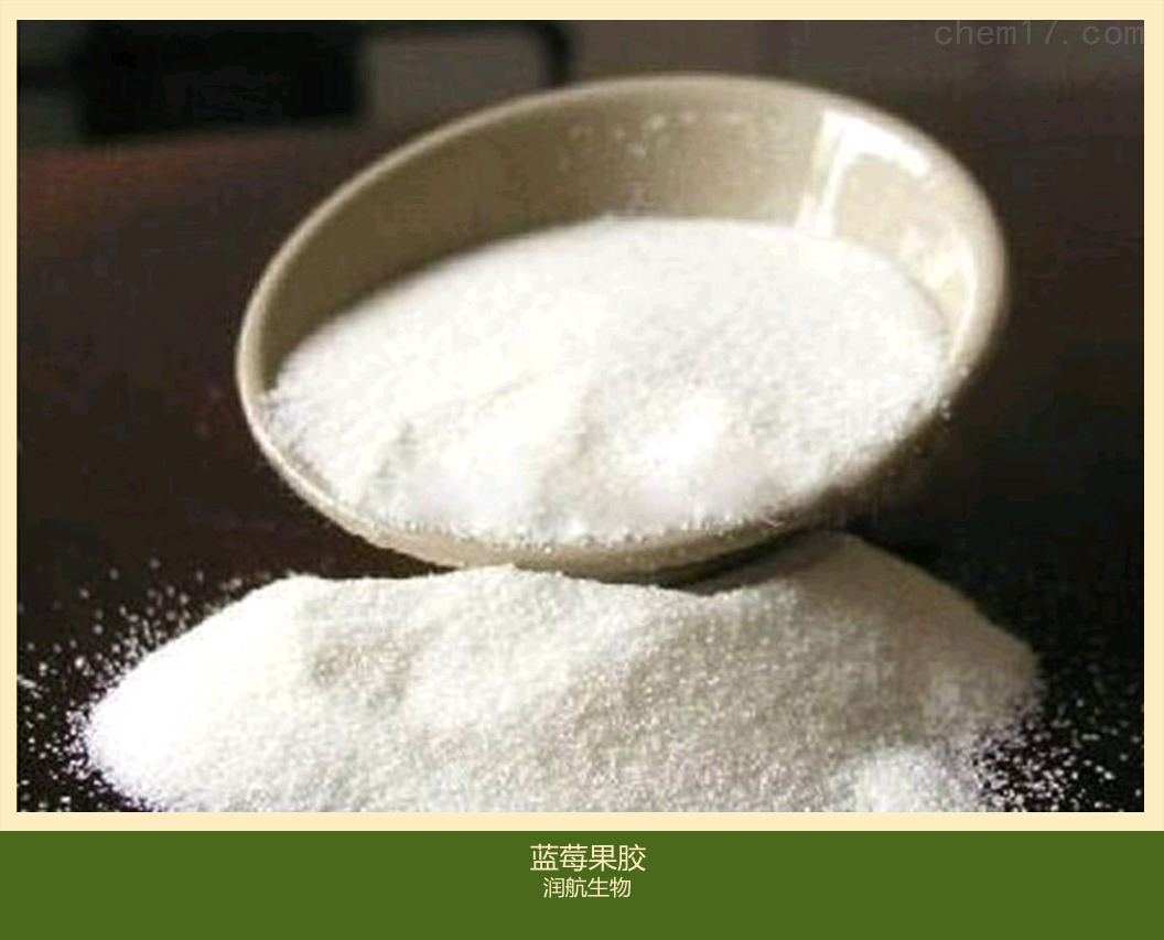 食品添加剂管理制度_人保财险政银保 ,人保有温度