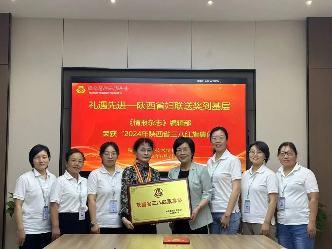一周保险速览（6.28—7.5）