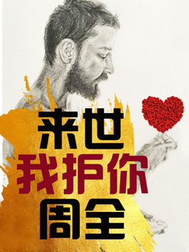 中国乳酸菌素行业市场现状调研与供需评估_保险有温度,人保护你周全