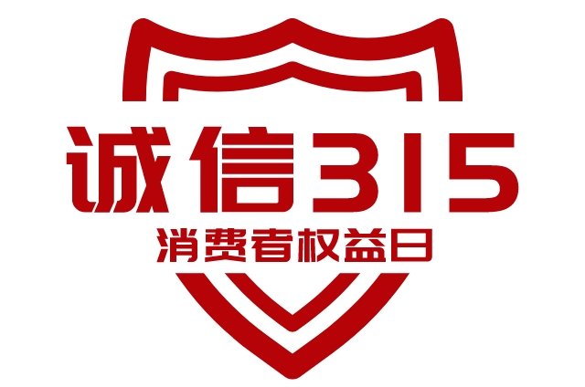 人保服务 ,拥有“如意行”驾乘险，出行更顺畅！_《保险行业消费者权益保护自律公约》发布 保险行业市场现状分析