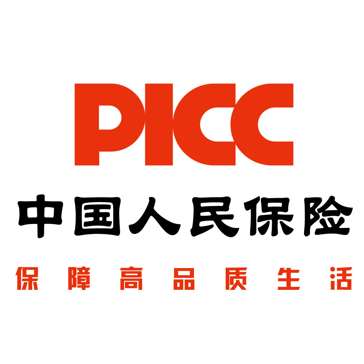 中国蜂蜜行业深度调研及发展前景预测2024_保险有温度,人保车险