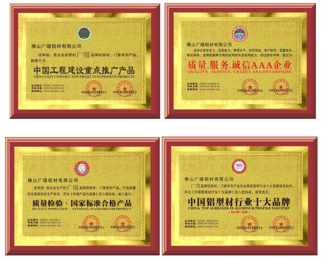 中国雪镜行业市场现状调研及产业链供需布局_人保车险,人保有温度