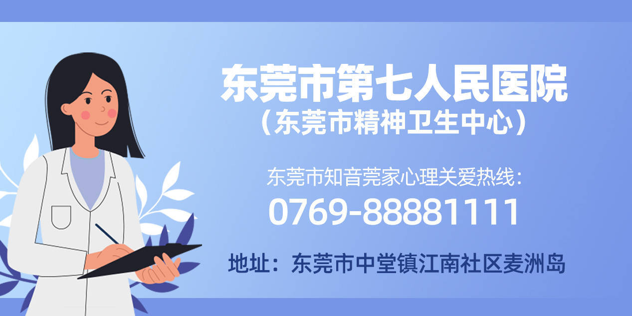 职业闭店行为须有效约束