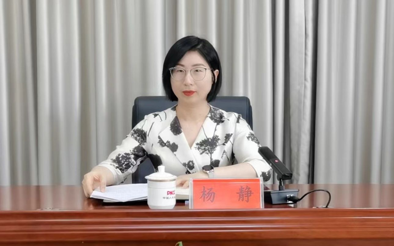 衡水铁路电气化学校_保险有温度,人保伴您前行