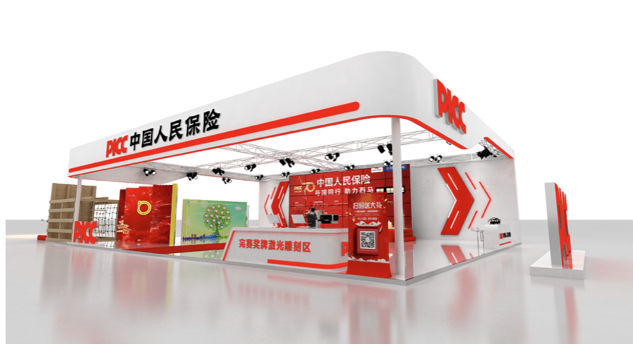 人保伴您前行,人保有温度_2024年中国京剧文化市场规划研究及发展趋势分析