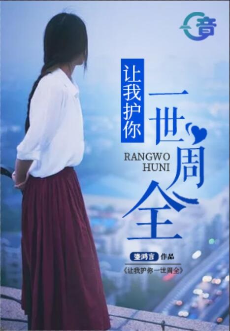 人保服务 ,人保护你周全_玫瑰精油行业市场发展现状及供需格局分析2024