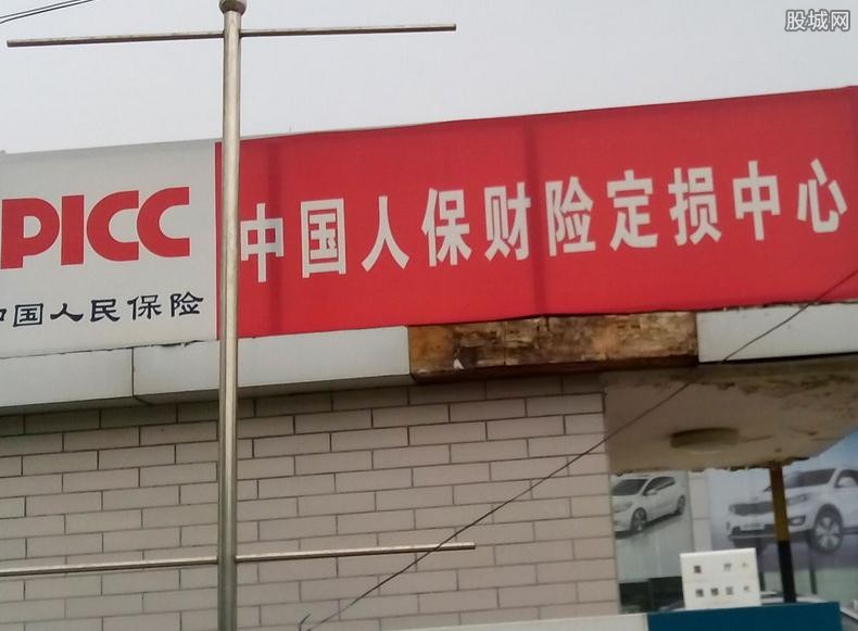 天然气灶什么牌子好_人保服务 ,人保车险