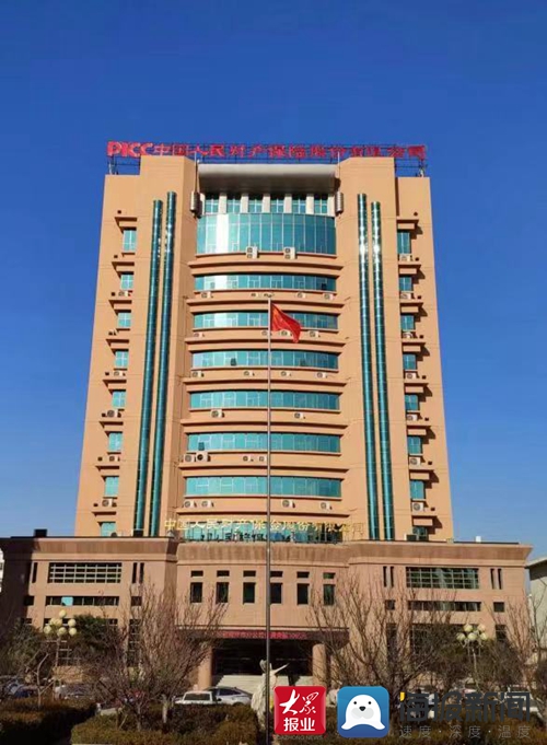 2024中国防蓝光眼镜行业市场竞争分析与发展前景预测_保险有温度,人保伴您前行