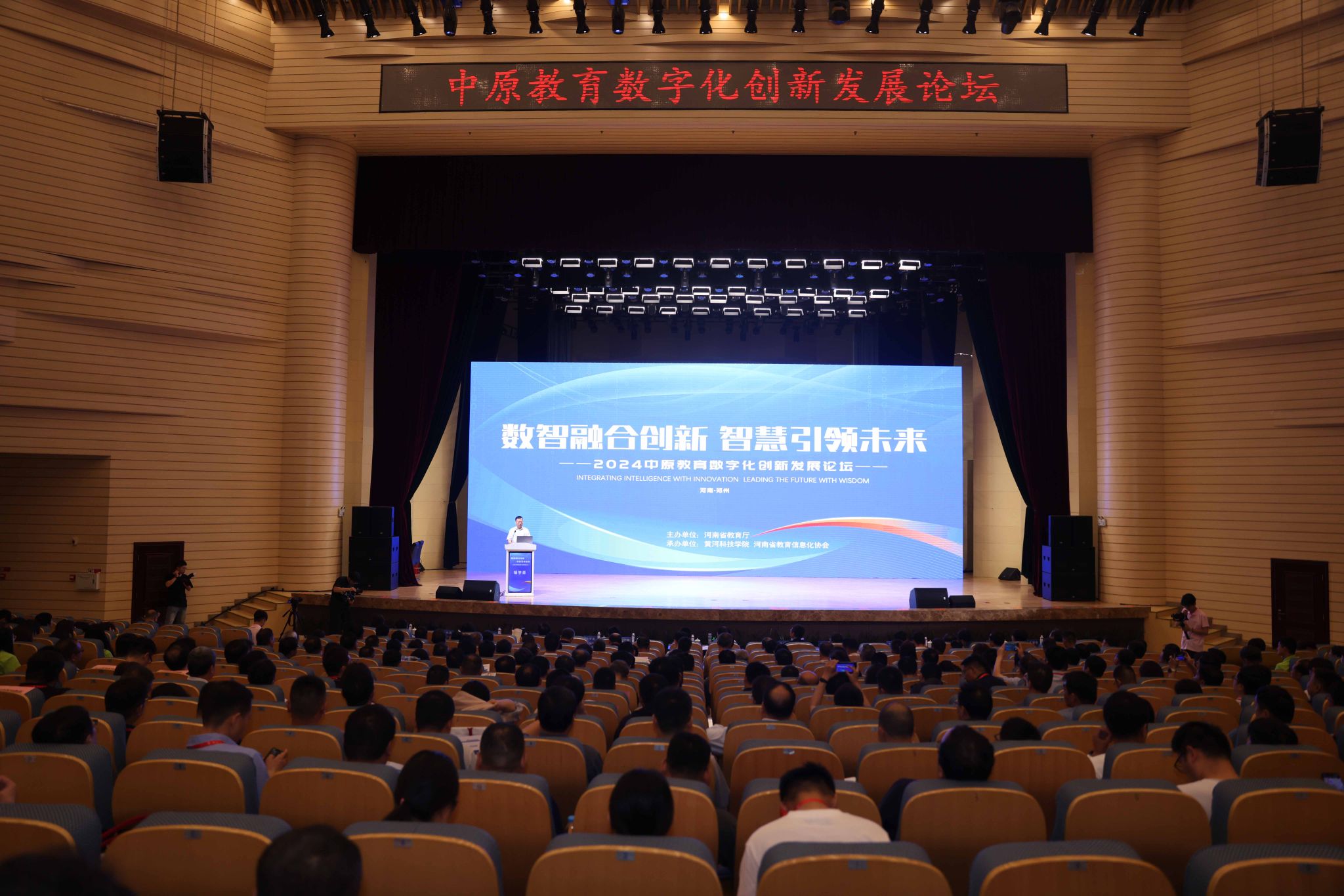 人保服务 ,人保财险政银保 _2024年社区卫生信息化行业发展现状、竞争格局及发展趋势与前景分析