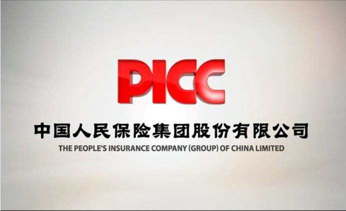 人保车险   品牌优势——快速了解燃油汽车车险,人保护你周全_缝合线行业市场发展现状及企业竞争格局、未来趋势分析2024
