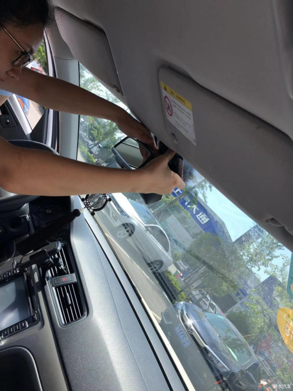 人保财险 ,拥有“如意行”驾乘险，出行更顺畅！_海洋能行业发展现状及供需格局分析2024