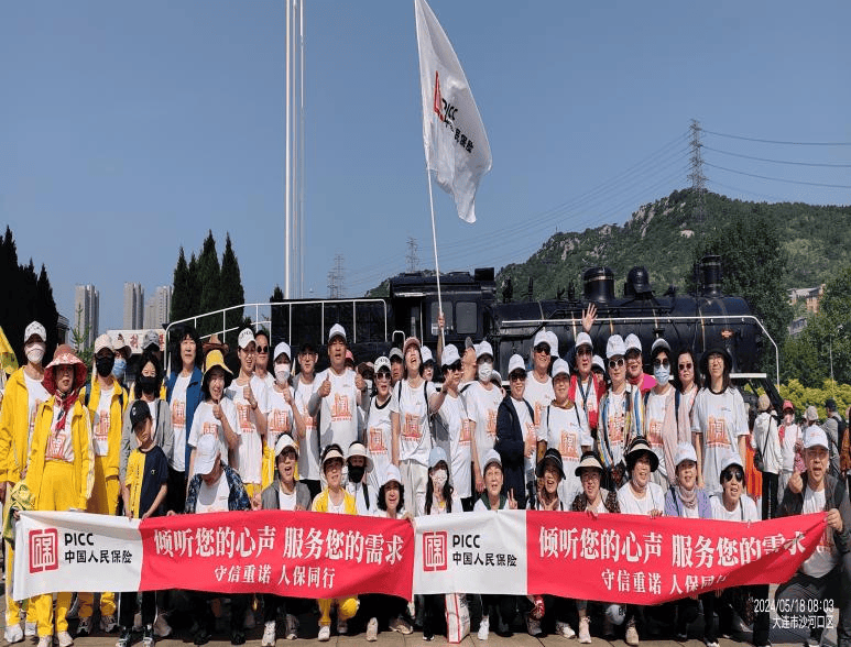 人保财险 ,人保有温度_紧固件行业市场发展现状及进出口情况分析2024