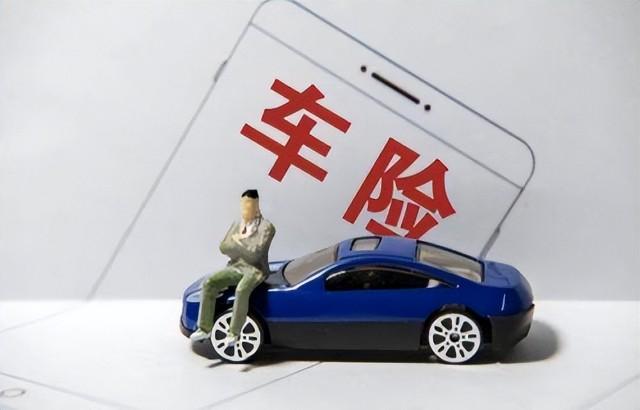 人保服务 ,人保车险_汽车排气管行业市场现状、前景趋势研究分析