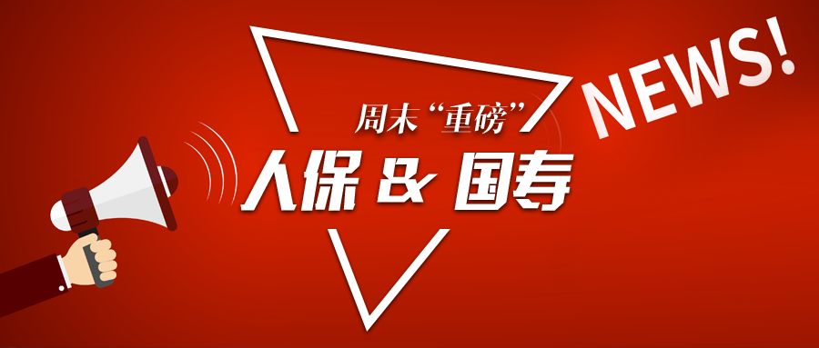 人保服务,人保财险 _中国香薰蜡烛行业市场分析、投资风险及投资价值评估