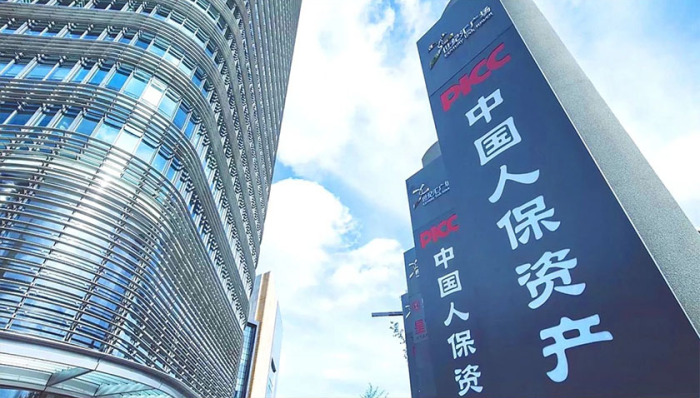 人保服务,人保财险 _中国香薰蜡烛行业市场分析、投资风险及投资价值评估