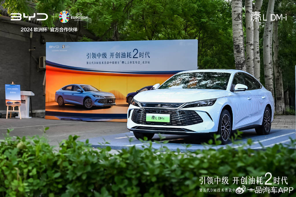 人保车险   品牌优势——快速了解燃油汽车车险,人保护你周全_汽车电子行业发展趋势及投资战略 蔚来汽车自研的智能驾驶芯片神玑NX9031已经流片
