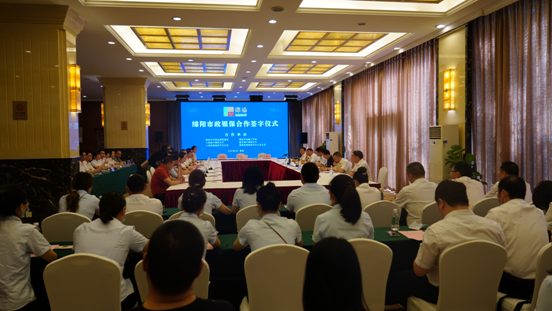 2024中国新疆农业行业发展策略与投资研究_人保财险政银保 ,拥有“如意行”驾乘险，出行更顺畅！