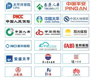 保险有温度,人保车险_中国动力电池行业发展趋势及投资策划预测 上半年动力电池累计产量累计同比增长了36.9%