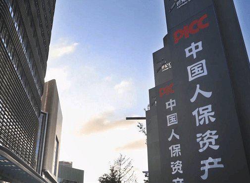 人保财险 ,人保护你周全_2024年水电池行业发展现状、竞争格局及发展趋势与前景