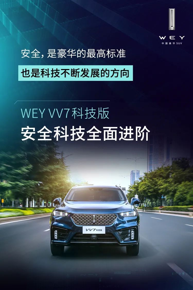 人保伴您前行,人保护你周全_2024年保安服务行业发展​现状及趋势分析