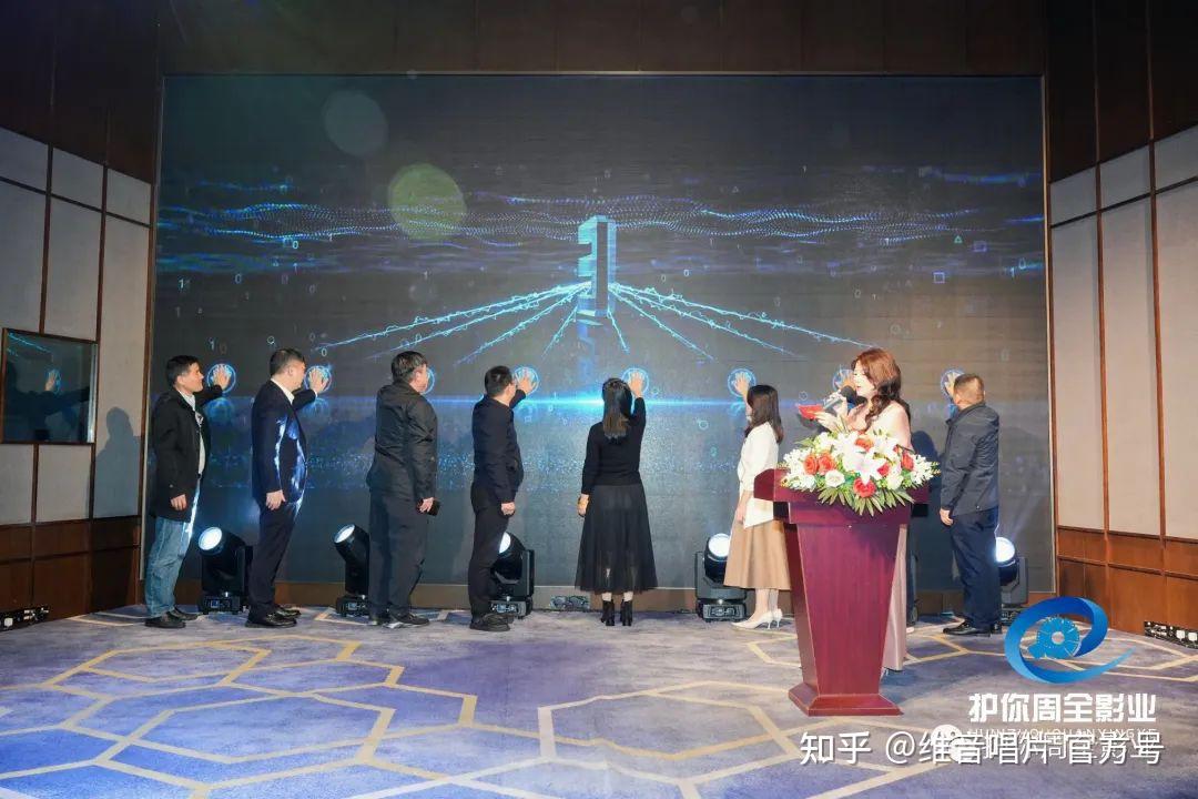 人保伴您前行,人保护你周全_2024年保安服务行业发展​现状及趋势分析