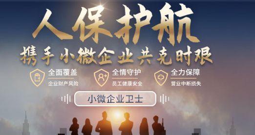 保险有温度,人保车险_中国动力电池行业发展趋势及投资策划预测 上半年动力电池累计产量累计同比增长了36.9%