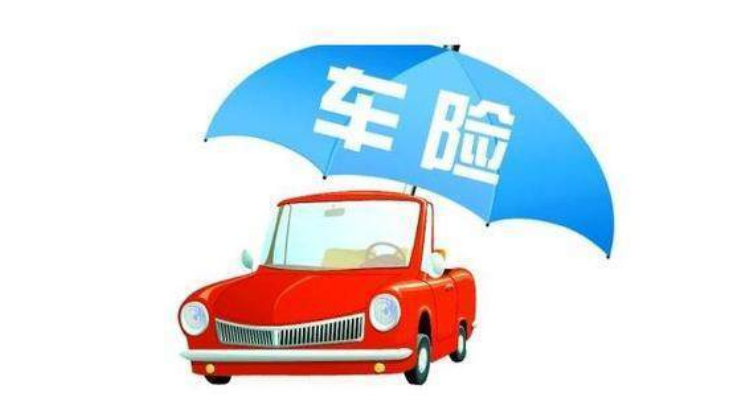 人保服务 ,人保车险   品牌优势——快速了解燃油汽车车险_碳管理产业链上下游发展现状及竞争格局分析2024