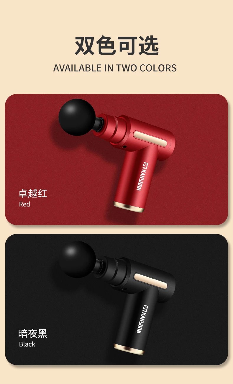 拥有“如意行”驾乘险，出行更顺畅！,人保财险 _瑜伽用品行业分析 瑜伽用品行业市场需求及未来发展前景
