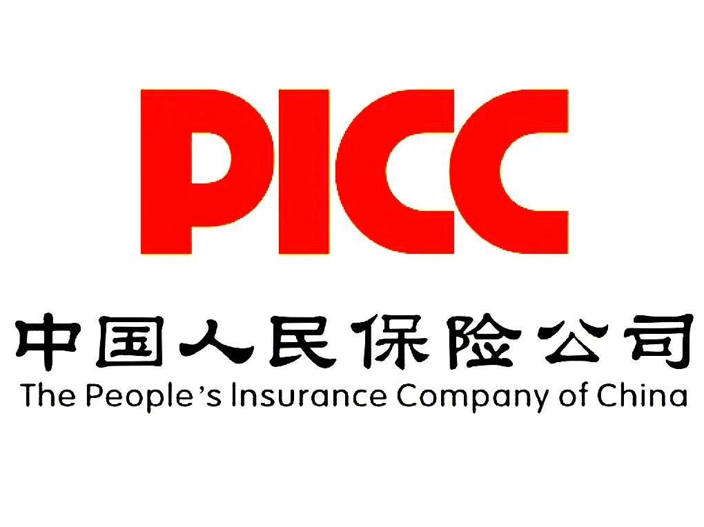 人保车险   品牌优势——快速了解燃油汽车车险,人保伴您前行_2024年真空镀膜行业发展现状、竞争格局及发展趋势与前景分析