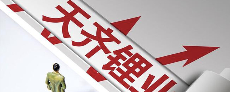 南方洪涝灾害保险已赔付预赔付超11亿 业内：做好风险减量 利用科技手段前瞻预警监测风险