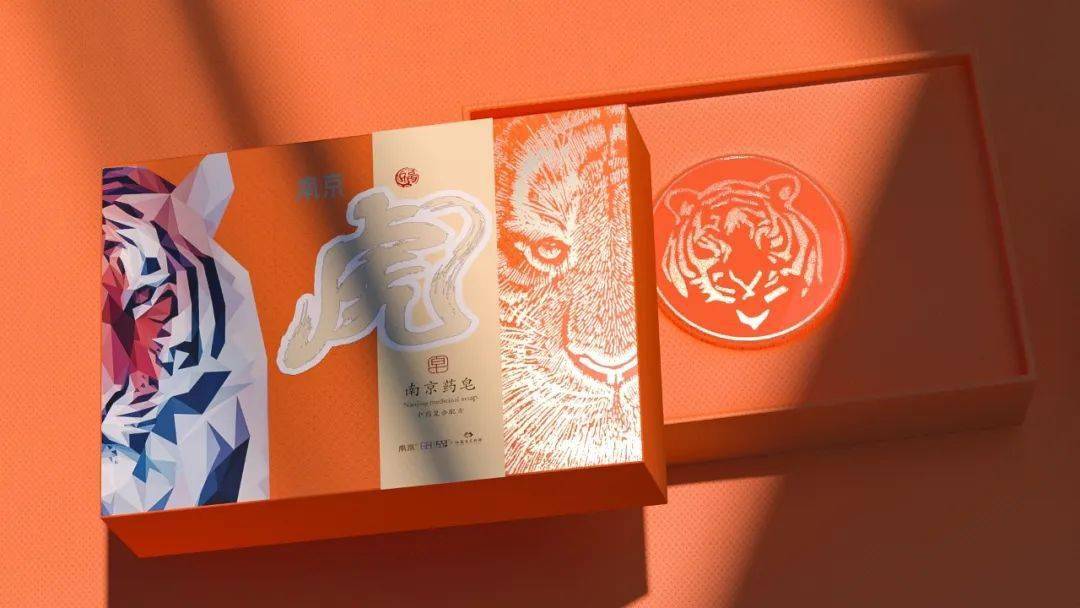 互联网金融行业市场现状、前景趋势研究分析_人保服务 ,人保护你周全